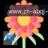 安博体育 logo