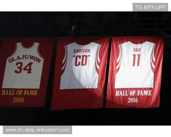 NBA火箭队官方夹克及球迷服饰购买指南