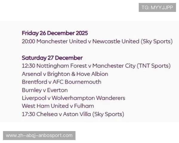 新浪英超：新浪体育英超赛事报道与直播