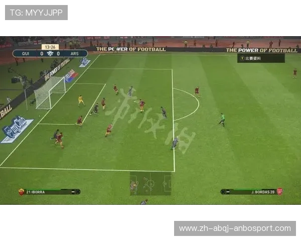 足球比赛战术板使用技巧与教练指挥分析