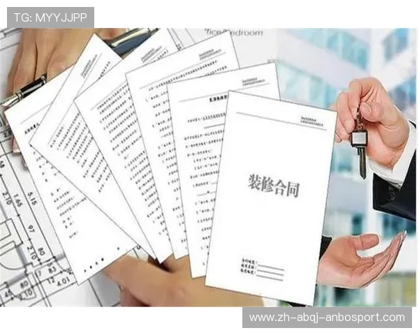 球员合同中的隐藏条款揭秘曝光签约潜规则