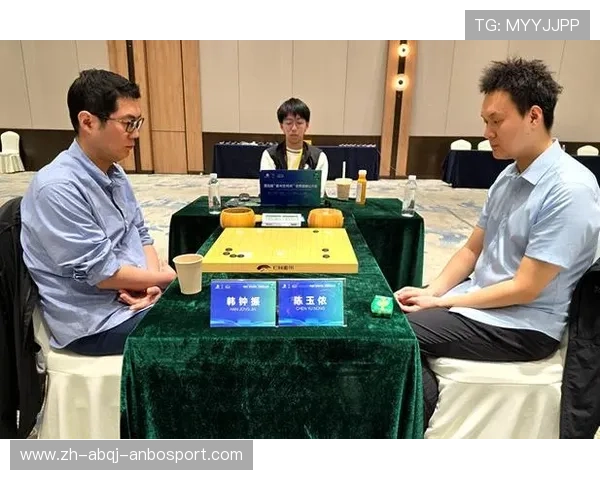 日本队衢州烂柯杯首轮折戟中韩对决赛果冷门频出